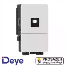 اینورتر هیبریدی سه‌فاز ۲۰ کیلووات Deye (مدل SUN-20K-SG01HP3-EU-AM2)