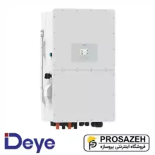 اینورتر هیبریدی سه‌فاز ۵۰ کیلووات Deye  (مدل SUN-50K-SG01HP3-EU-BM4)