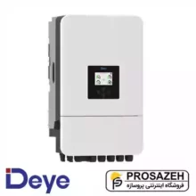 اینورتر هیبریدی تک‌فاز ۸ کیلووات Deye (مدل SUN-8K-SG05LP1-EU)