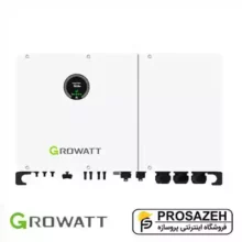 اینورتر هیبریدی سه‌فاز 30 کیلووات Growatt (مدل WIT 30K-XHU)
