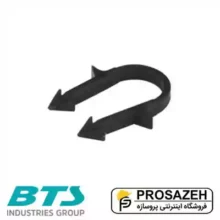 بست خاردار لوله BTS(بی تی اس)