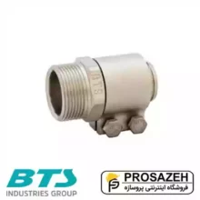 بوشن روپیچ کلمپی BTS (بی تی اس)