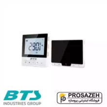 ترموستات اتاقی قابل برنامه ریزی باسیم BTS(بی تی اس)