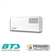 ترمینال گرمایش از کف BTS(بی تی اس)