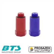 درپوش پایه بلند پلاستیکی BTS(بی تی اس)