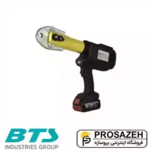 دستگاه پرس هیدرولیک شارژی BTS(بی تی اس)