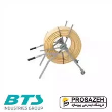 رول باز کن لوله BTS(بی تی اس)