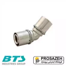 زانو 45 درجه پرسی BTS (بی تی اس)