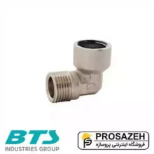 زانو چپقی رزوه ای BTS (بی تی اس)