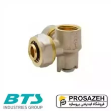 سه راهی 90درجه صفحه دار توپیچ کوپلی BTS (بی تی اس)