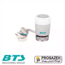 شیر برقی BTS(بی تی اس)