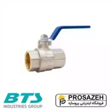 شیر توپی توپیچ دسته گازی BTS (بی تی اس)