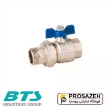 شیر مهره ماسوره دار روپیچ توپیچ BTS (بی تی اس)