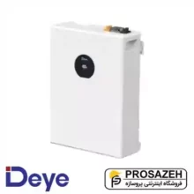 باتری لیتیومی ۵٫۱۲ کیلووات Deye (مدل SE-F5 Pro)