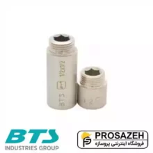 واسط روپیچ توپیچ "1/2 BTS (بی تی اس)