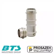 واسط مدولار BTS (بی تی اس)