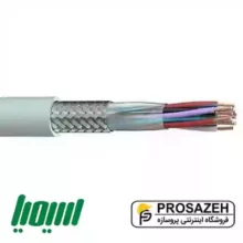 کابل افشان کنترل شیلددار 10 رشته سیمیا