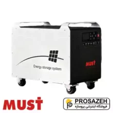 ذخیره‌ساز یکپارچه ۳ کیلووات ماستMUST (مدل HBP18-3024)