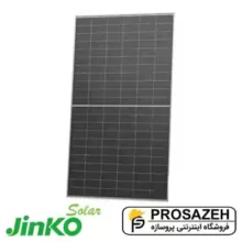 پنل خورشیدی ۷۲۵ وات دوطرفه جینکوJinko (مدل JKM725N-66HL5-BDV)