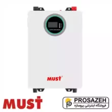 باتری لیتیومی اسلیم ۲٫۵۶ کیلووات‌ ماستMUST (مدل LP16-24100SE)
