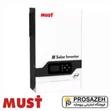 اینورتر آفگرید تک‌فاز ۳٫۶ کیلووات ماستMUST (مدل PV18-3624 ECO)