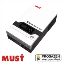 اینورتر آفگرید تک‌فاز ۸ کیلووات ماستMUST (مدل PV18-8048 PRO II)