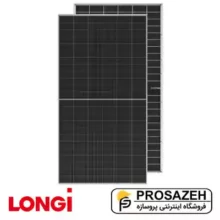 پنل خورشیدی ۵۵۰ وات یک‌طرفه لانگیLONGi (مدل LR5-72HPH-550M)