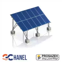 پک سازه (استراکچر سنگین دوردیفه طرح مدولار 12 پنل) 620w