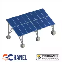 پک سازه (استراکچر سنگین دوردیفه طرح مدولار 16 پنل) 620w