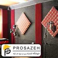 انتخاب بهترین پنل اکوستیک صدا