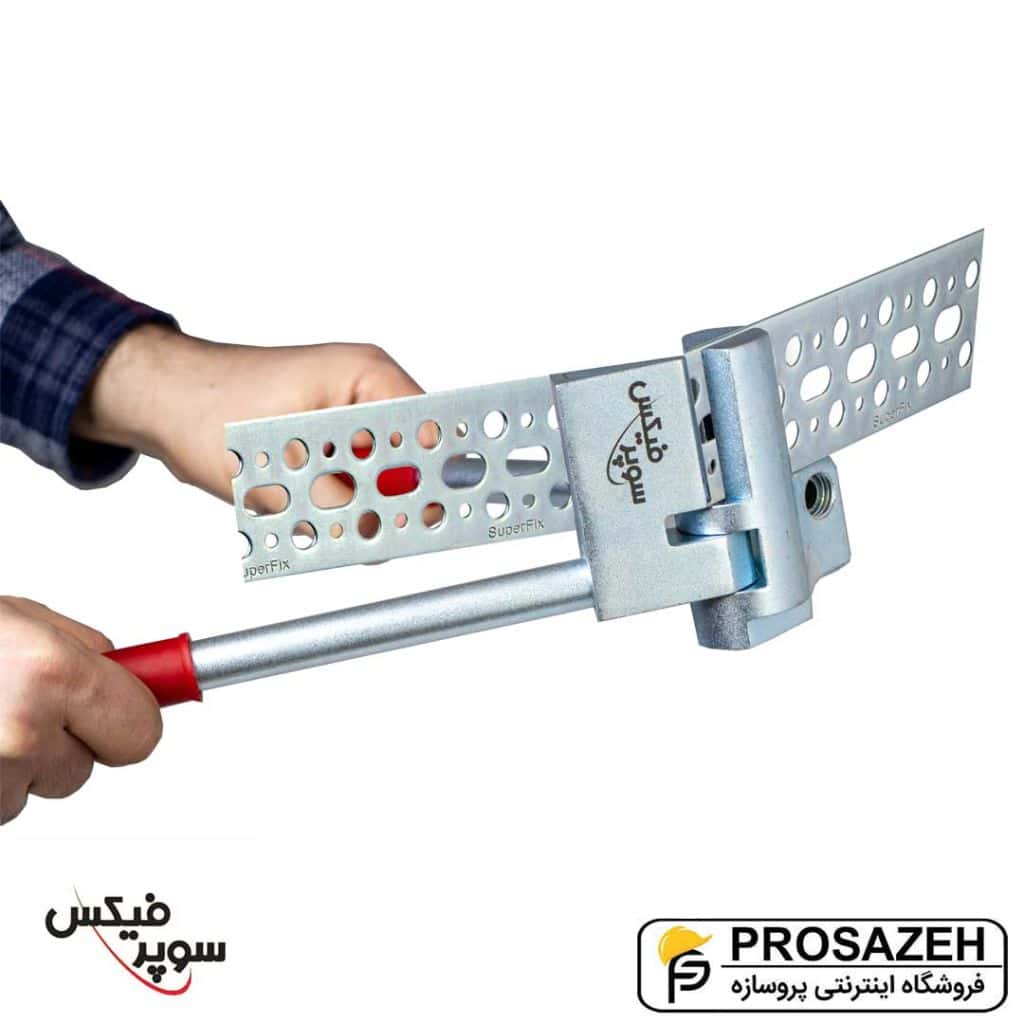 خم کن سوپرفیکس تخت